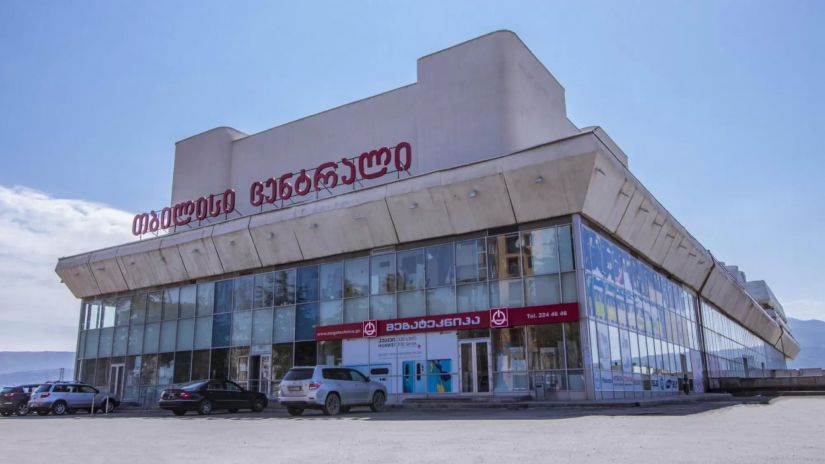 თბილისი ცენტრალი თბილისი ცენტრალი