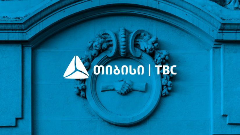 თბს ბანკი - ლოგო თბს ბანკი - ლოგო
