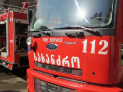 მეხანძრე-სახანძრო