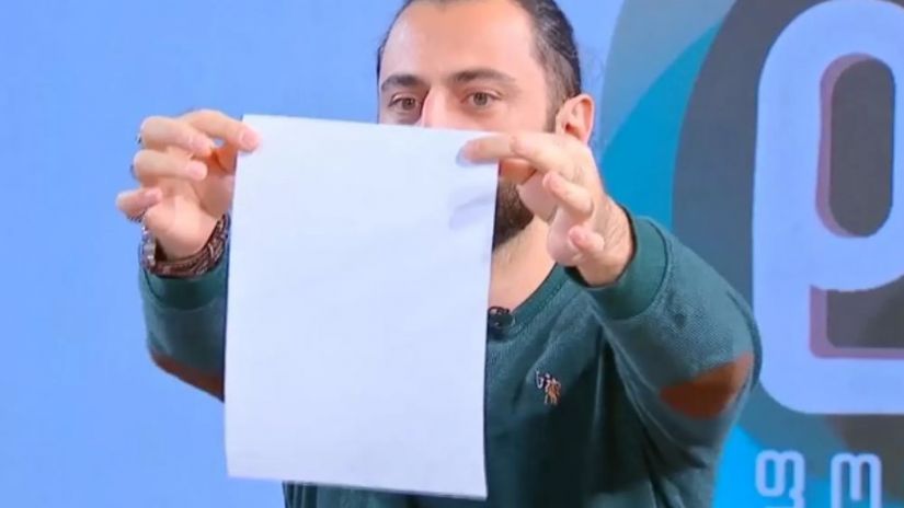 არჩილ მარშანიას რჩევები