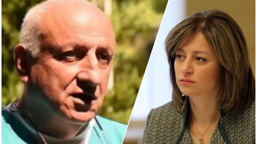 მელია ტიკარაძე მელია ტიკარაძე