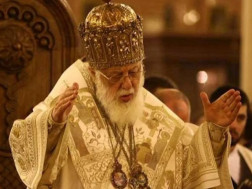 საქართველოს პატრიარქი