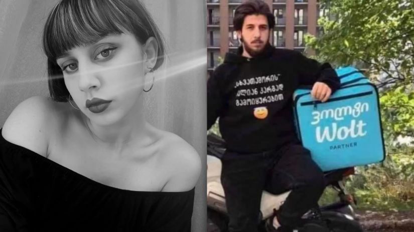 ადას და ვოლტის კურიერის ამბავი