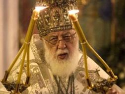 ილია მეორე        