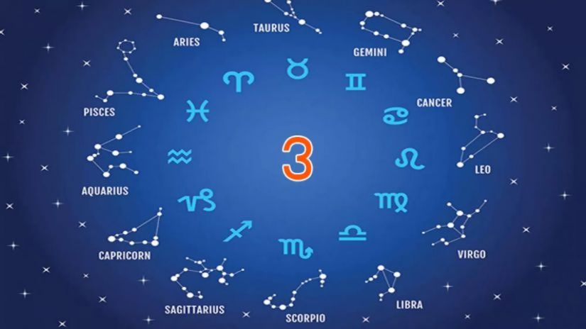 3 - იანვარი 3 - იანვარი