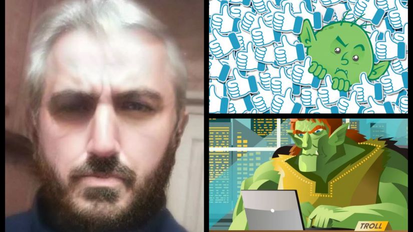 ტროლი ტროლი