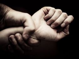 ძალადობა