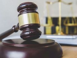 სასამართლო სისტემა