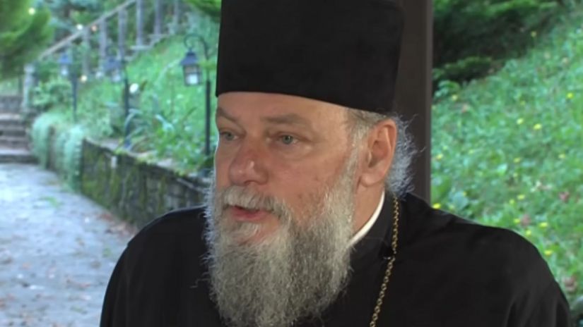 მეუფე პეტრე