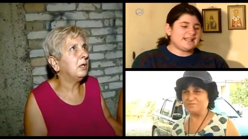 მოჩვენება