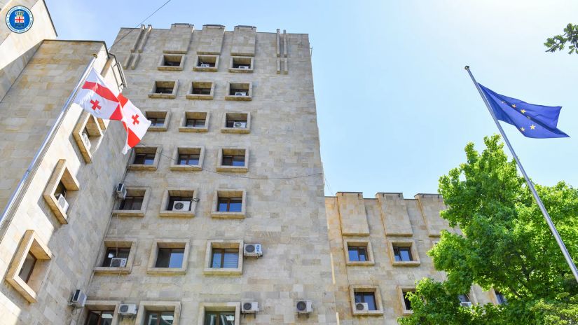 პროკურატურის შენობა