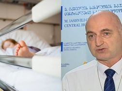 პედიატრი ივანე ცხეიძე და ბავშვი