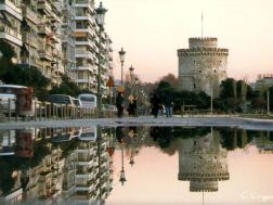სალონიკი
