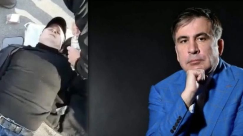 მიხეილ სააკაშვილი მიხეილ სააკაშვილი