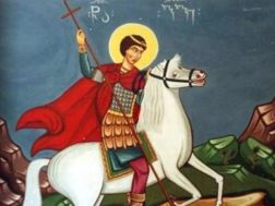 ა გიორგობა