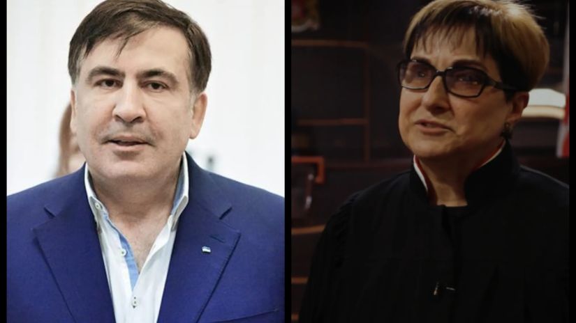 მოსამართლე 