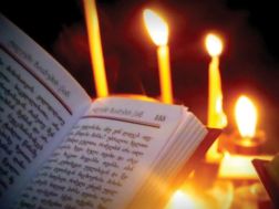 ლოცვა და სანთელი