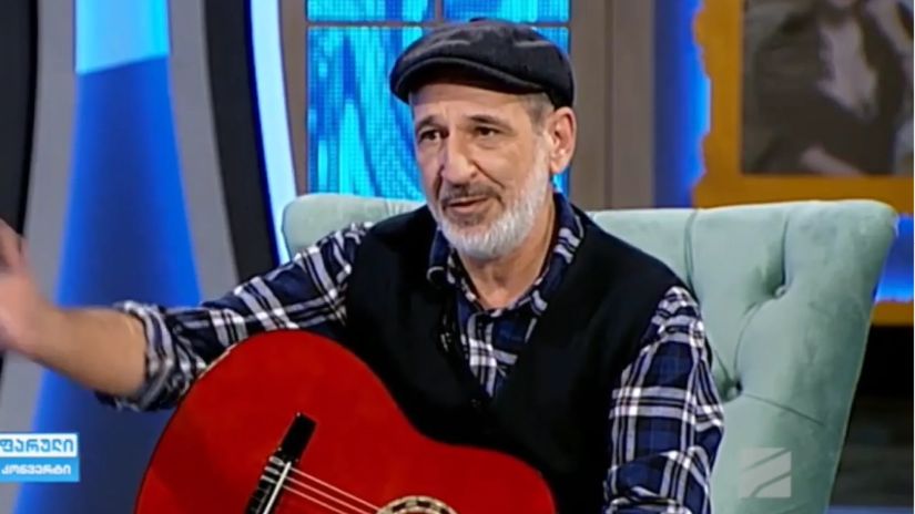 პანჩო პანჩო
