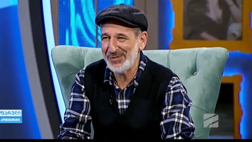 პანჩო პანჩო