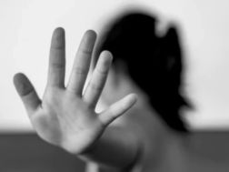 ძალადობა