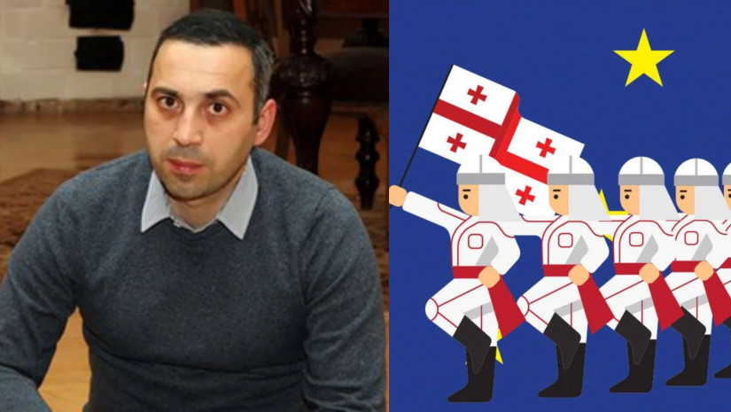 გიორგი კალანდია გიორგი კალანდია