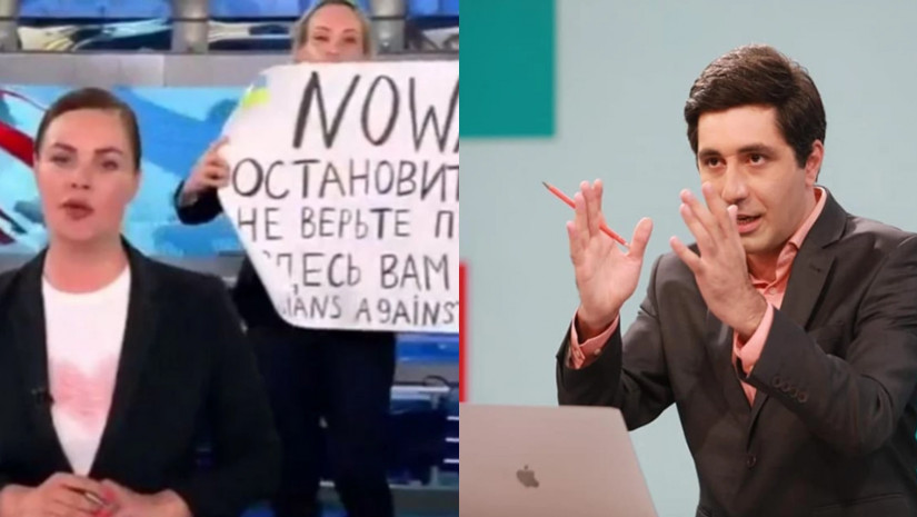 ვახო სანაია