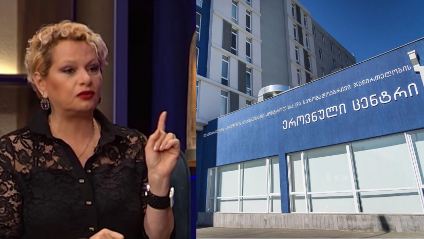 ლალი მოროშკინა და ლუგარის ლაბორატორია