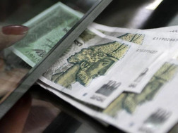 ლარის კურსი