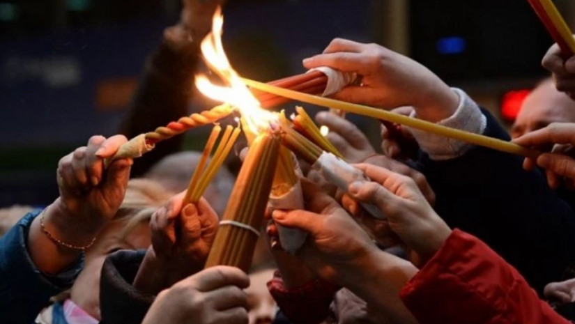 წმინდა ცეცხლი