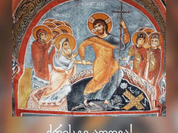 აღდგომის ხატი