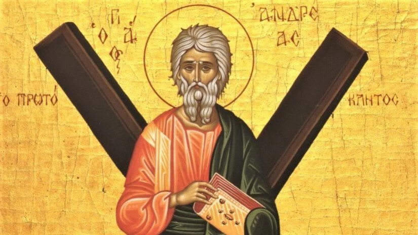 ანდრია პირველწოდებული ანდრია პირველწოდებული