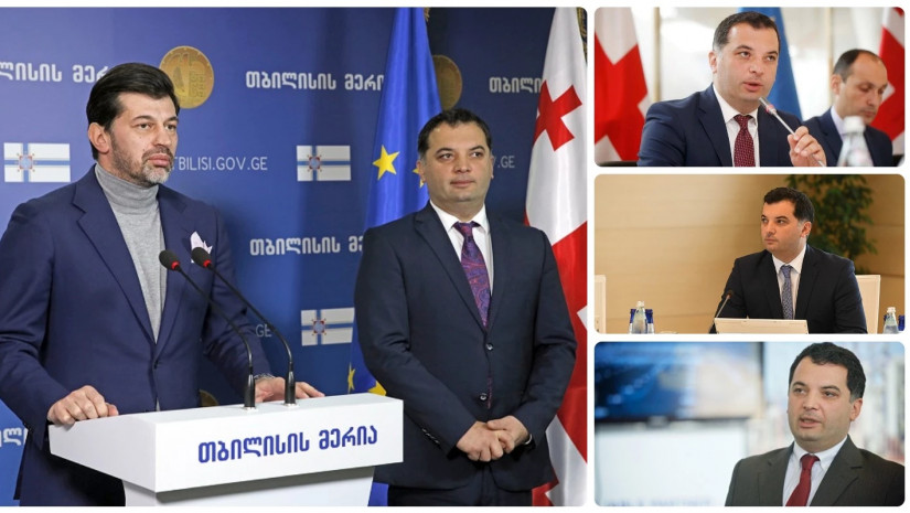 ილია ელოშვილი ილია ელოშვილი