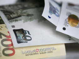 ლარის კურსი