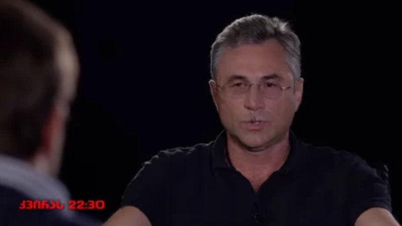 ირაკლი რუხაძე ირაკლი რუხაძე
