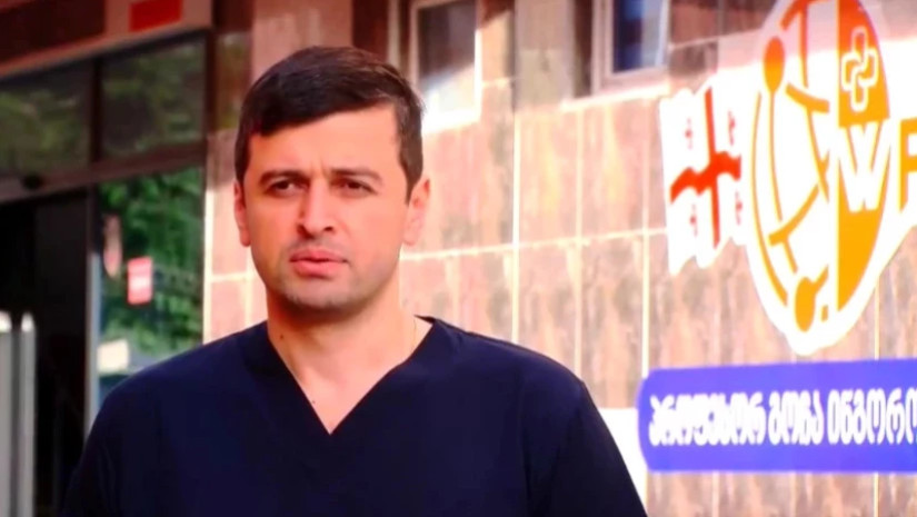 ექიმიექიმიექიმი ექიმიექიმიექიმი