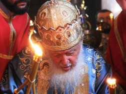 ილია მეორე