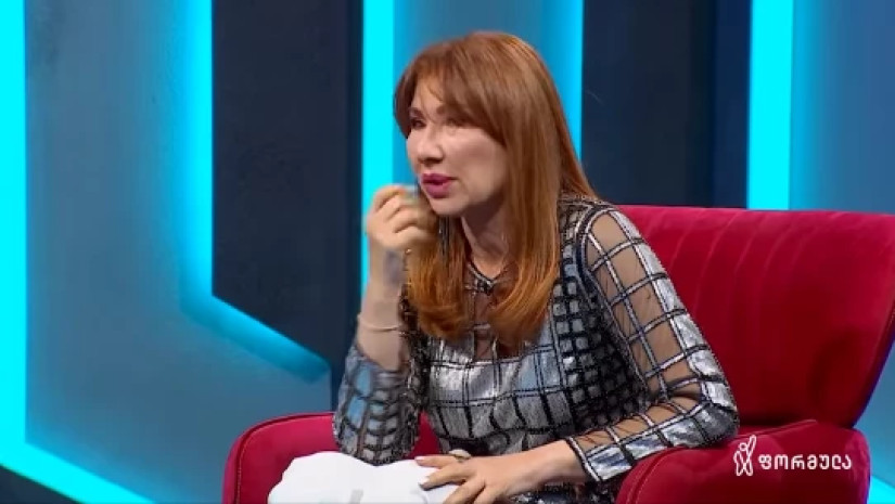 თამუნა ამონაშვილი თამუნა ამონაშვილი