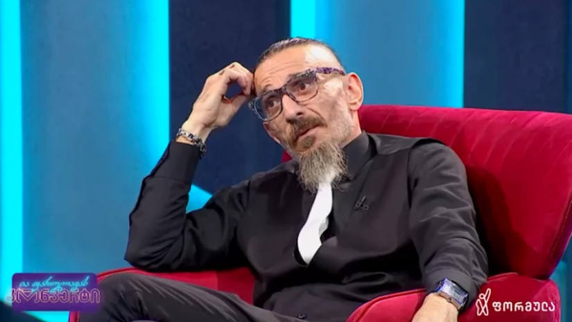 ბედინა რეპერი ბედინა რეპერი