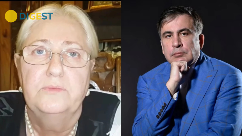 ლელა კაკულია ლელა კაკულია