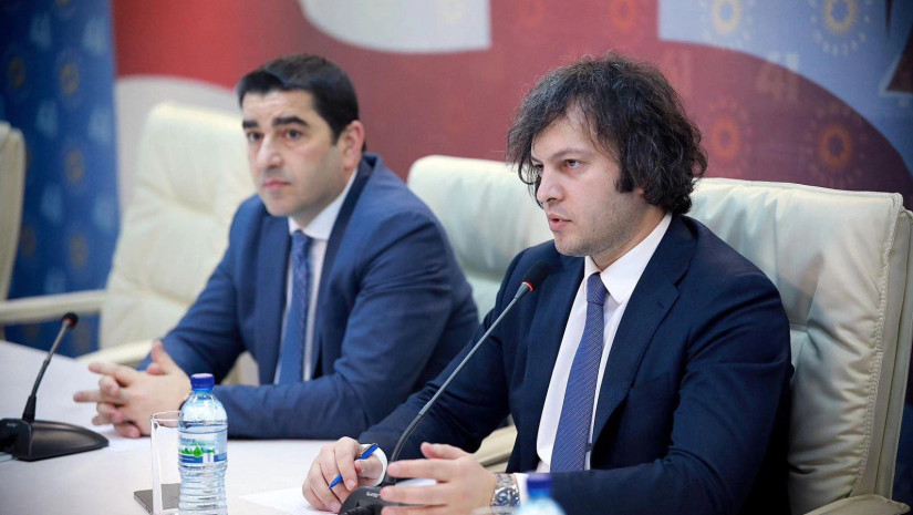 პარლამენტის თავმჯდომარე შალვა პაპუაშვილი, „ქართული ოცნების“ თავმჯდომარე ირაკლი კობახიძე
