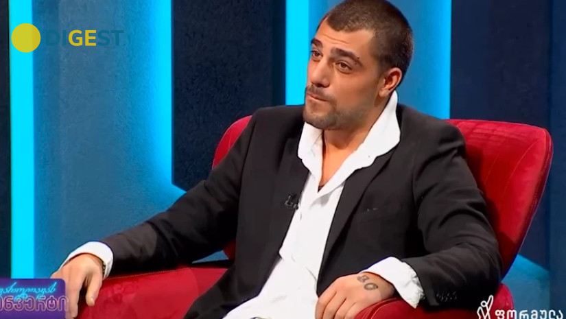 კოსტა სანიკიძეკოსტა სანიკიძე