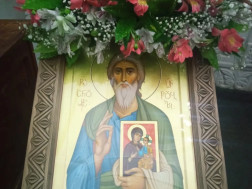 ანდრია პირველწოდებული