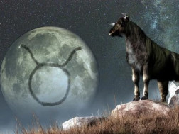 ახალი მთვარე კუროში