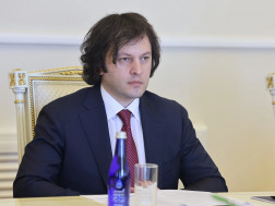 ირაკლი კობახიძე