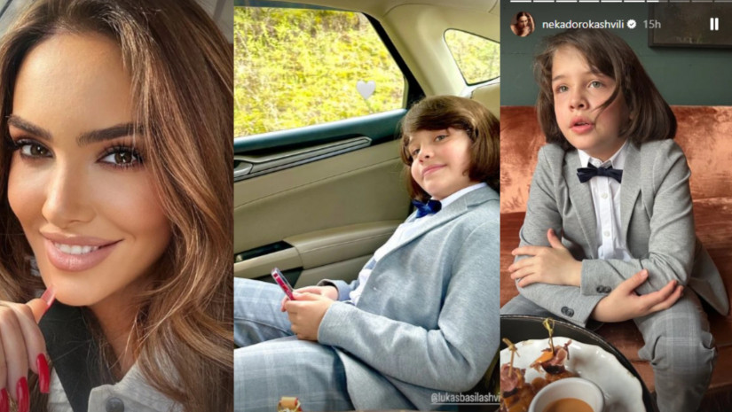 ნეკა დოროყაშვილი