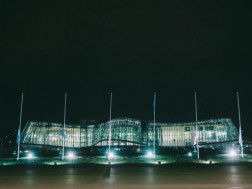 შსს შსს შსს