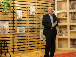 გია მურღულია