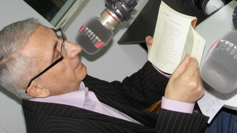 გია მურღულია