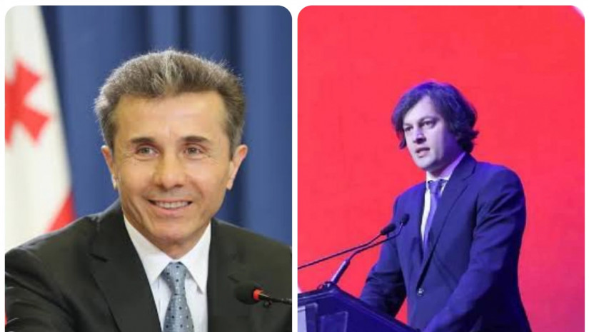 ირაკლი კობახიძე და ივანიშვილი ირაკლი კობახიძე და ივანიშვილი