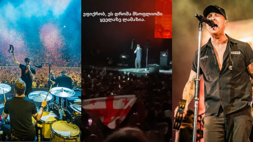 OneRepublic OneRepublic